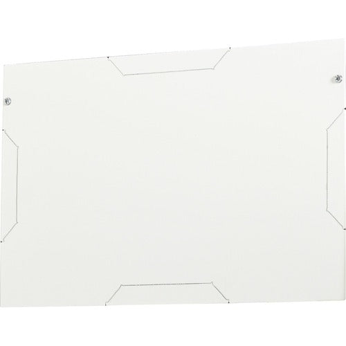 Chief Proximity Cover Kit - White PAC525CVRW-KIT