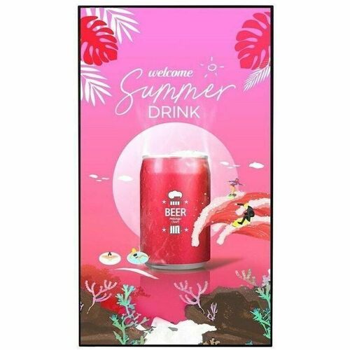 LG 75XS4P Window Facing Display 75XS4P-B